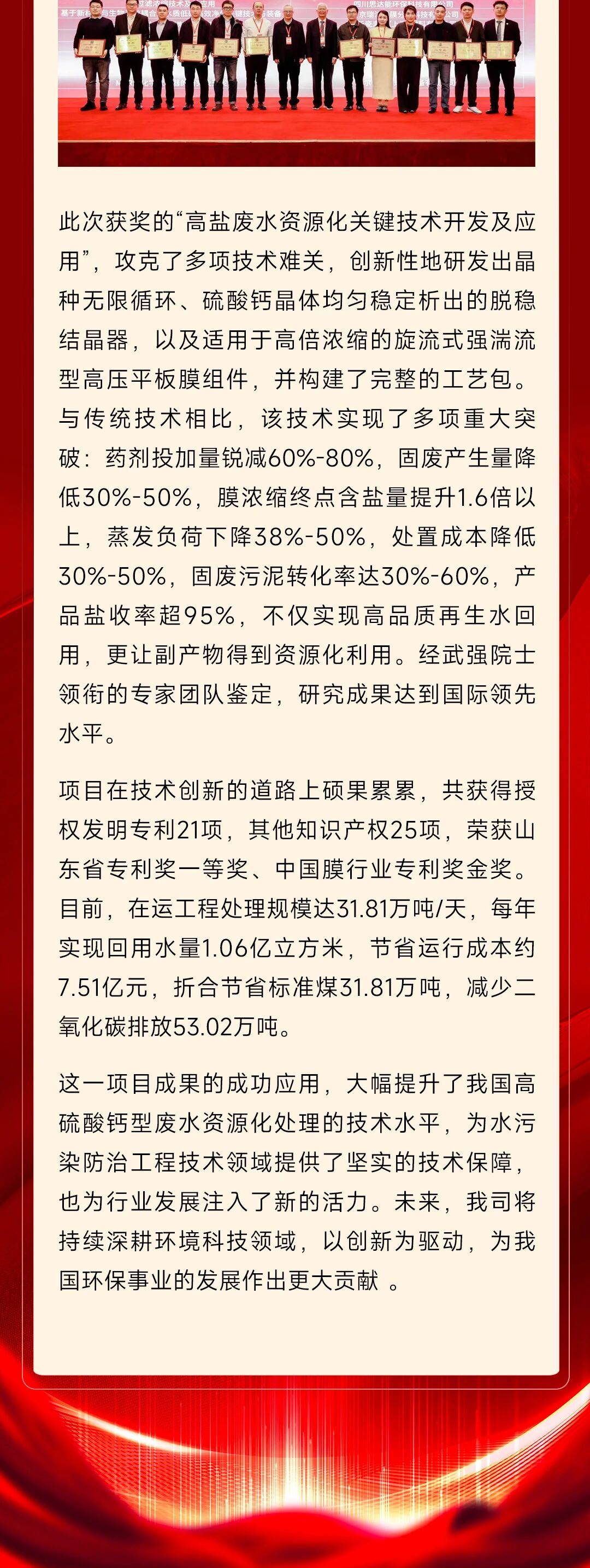 723e91249834acf45f8f0eda01991368